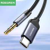 Resim Rocoren USB C'den 3.5mm Ses Adaptörü Hi-Fi Stereo Type C Aux Kulaklık Erkek Uçlu Yardımcı Kablo iPhone 15 Pro Max/15 Pro/15 Plus, Galaxy S23 Ultra iPad Pro Air Pixel 7 ile uyumlu, Type C Aksesuar,Araç Ses Bağlantısı,Ses Adaptörü Dönüştürücü,Kompakt Adaptör Tasarımı,Erkek Kulaklık Bağlayıcısı,Kalay Bakır Kablolama,Dayanıklı Ses Adaptörü,Araba Sahipleri,Çoklu Cihaz Sahipleri,Günlük Sürüş Ayarları,Mobil Eğlence 