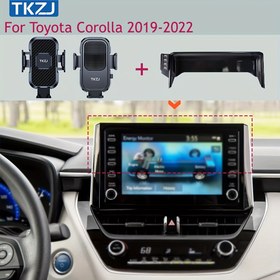 Resim TKZJ Ayarlanabilir Corolla E210 (2019-2022) için Araba Telefon Tutucu - Su Geçirmez ABS Gösterge Paneli Montajı, 8/9 İnç Ekranlara Uygun, Kolay Kurulum, Sol El Sürücü Uyumluluğu 