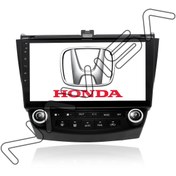 Resim NAVISA HONDA ACCORD 2003-2007 4 GB RAM 64 GB HAFIZA ANDROID MULTIMEDIA TEYP 