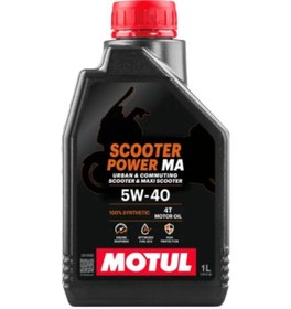 Resim Motul Scooter Power 5w-40 Motor Yağı 1 L 