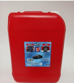 Resim Dtx Kimya Konsantre Motor Temizleme Sıvısı 5 Lt 