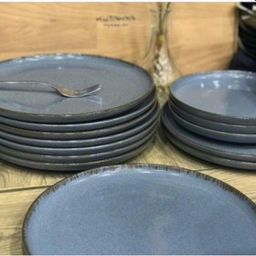 Resim Kütahya Porselen Pearl Mood 6 Adet 27 Cm Servis Tabağı 