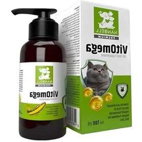 Resim Vitomega Supplement Kedi Cat Nanbell 
