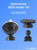 Resim İbox Radar Dedektörleri İçin Holder H1 Montaj Braketi 195785880 Siyah 