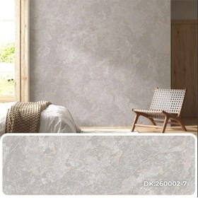 Resim Duka King Duvar Kağıdı King Fon Dk.260002-7 