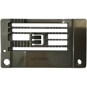 Resim Pegasus Reçme W600 Burunlu Etek Plaka 6.4Mm / 257108-B64 