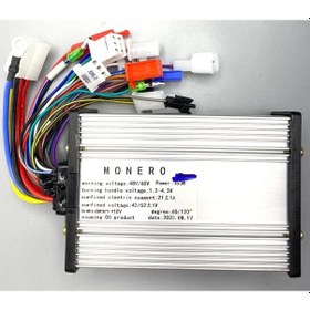 Resim Monero Elektrikli Bisiklet Beyin 48-60v 350w Volta Vsm 