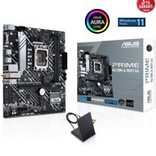 Resim ASUS Prıme H610m-a Wıfı D4 Ddr4 Hdmı Dp Pcıe 16x V4.0 1700p Matx 