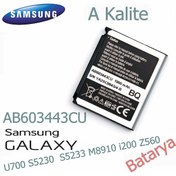 Resim Samsung AB603443CU Batarya U700 S5230 S5233 M8910 i200 Z560 Uyumlu Samsung Galaxy Batarya Samsung AB603443CU Batarya U700 S5230 S5233 M8910 i200 Z560 Uyumlu Samsung Galaxy Batarya