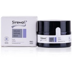 Resim Sirenol Organik Göğüs Ucu Krem 15ml 