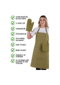 Resim Simple 3lü Set Ayar Askılı Mutfak Önlüğü Seti Eldiven, Tutacak Fıstık Yeşili 