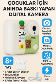 Resim Gokidy Kids Anında Baskı Yapan Dijital Fotoğraf Makinesi & Kamera - Eğlence ve Keşif Bir Arada! 