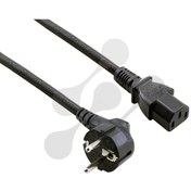 Resim Power Kablosu 3X0.75 MM 1.5Mt 