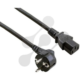 Resim Power Kablosu 3X0.75 MM 1.5Mt 