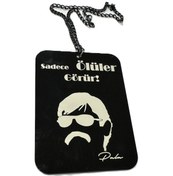 Resim Dikiz Ayna Süsü Sadece Ölüler Görür Pala Sözü 