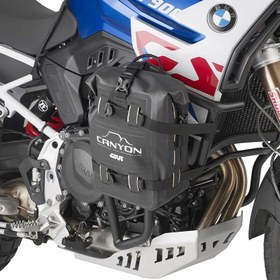 Resim GIVI GRT722B YAN ÇANTA KUMAŞ 