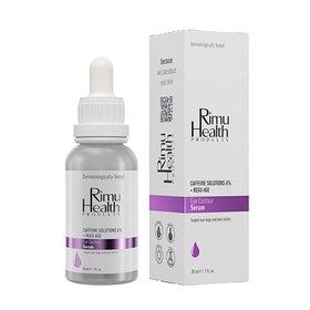 Resim Rimu Health Göz Altı Aydınlatıcı Ve Kırışıklık Karşıtı Bakım Serumu 30 ml (Caffeine %6 - Regu Age) 