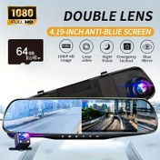 Resim Yüksek Çözünürlüklü 1080P Dash Cam, Arka Görüş Kamerası, Ön ve Arka Çift Kayıt, Park İzleme, Net Gece Görüşü, Otomatik Döngü, TF Kart Yuvası, Tüm Araç Modelleri ile Uyumlu, Kolay Kurulum, Pil Yok 