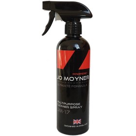 Resim Jo Moyner Genel Amaçlı Leke Sökücü Çıkarıcı 500 ML İngiltere'de Formüle Edilmiştir 