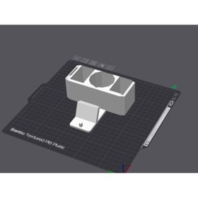 Resim RyUp Telefon + Oculus Kumanda + Cetvel Standı 