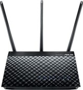 Resim Asus DSL-AC51 AC750 Ebeveyn Destekli Çift Bant Adsl-Vdsl-Wifi Modem Router 