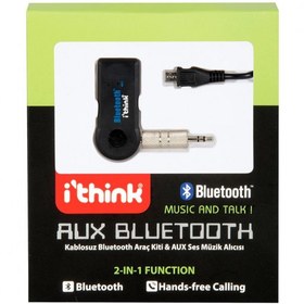 Resim Pmr Aux Bluetoot Çevirici Vrs. 5.0 