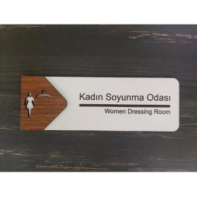 Resim Lucena Kadın Soyunma Odası Ofis Oda Kapı İsimliği Yönlendirme Tabelası Levhası Kişiselleştirilebilir 