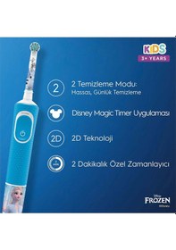 Resim Oral-B D100 Vitality Frozen Özel Seri Çocuklar İçin Şarj Edilebilir Diş Fırçası 