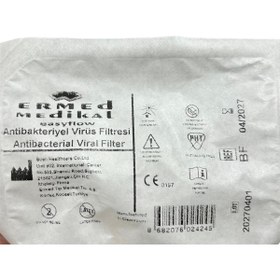 Resim Genel Markalar Vantilatör Uyumlu Hme Nem Tutucu Bakteri Filtresi 10 Adet 