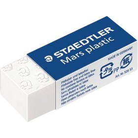 Resim Staedtler Mars Plastic Silgi - Küçük Boy 