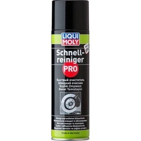 Resim Liqui Moly Fren Balata Spreyi Schnell Reiniger (500 Ml) - 3368 
