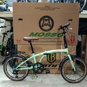 Resim Ümit 2034 Cunda 6S Katlanır Bisiklet 20 Jant 6 Vites Turkuaz 