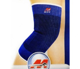 Resim Sporcu Dizlik 2 Li Set 