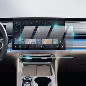Resim Chery 2026 Tiggo 8 15.6 Inch Navigasyon için 9H Nano IPG ProActive Ekran Koruyucu, Pürüzsüz Cam Bitiş, Duyarlı Dokunmatik Hassasiyet 