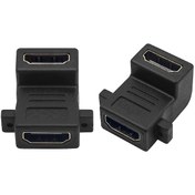 Resim Aghbilgisayar Hdmi Dişi Dişi 90 Derece Vidalı Tip Yukarı Açılı Hdmi Ara 
