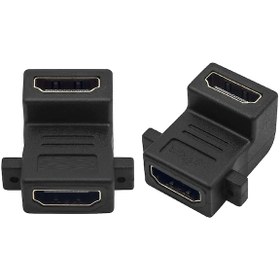 Resim Aghbilgisayar Hdmi Dişi Dişi 90 Derece Vidalı Tip Yukarı Açılı Hdmi Ara 