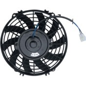 Resim Üniversal Fan Motoru 7 Inch 24 Volt 