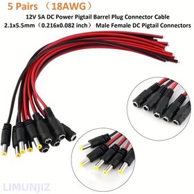 Resim 5 Çift 18AWG 12V 5A DC Güç Domuz Kuyruğu Varil Fiş Konnektör Kablosu, 2.1mm X 5.5mm Erkek Dişi DC Domuz Kuyruğu Bağlayıcılar CCTV Güvenlik Kamerası ve 12V Güç Kaynağı için 