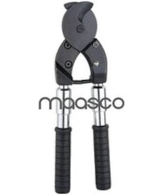 Resim Maasco Tc-250S Mekanik Kablo Kesme 250Mm Teleskopik Kolu 