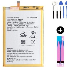 Resim Omix X700 Bp-1903 Uyumlu Güçlendirilmiş İthal Pil + Montaj Seti 
