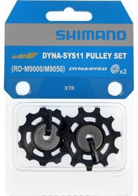Resim Shimano Arka Vites Makarası Xtr Rd-m9000/xtr Rd-m9050 (y5pv98160) Siyah 