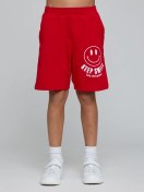 Resim Sidaha Eril Şort 242728956 Kırmızı 