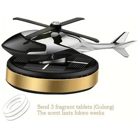 Resim Oldfriend Güneş Enerjili Araba Kokusu Helikopter Dekor 3 Lü İncil Altın Renk 