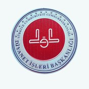 Resim ModaCanel Diyanet İşleri Başkanlığı 3D Arması Kabartmalı Göğüs Kol Patch Cırtlı Bantlı 7x7 Cm 