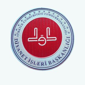 Resim ModaCanel Diyanet İşleri Başkanlığı 3D Arması Kabartmalı Göğüs Kol Patch Cırtlı Bantlı 7x7 Cm 