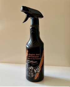 Resim Parlawax Motor ve Yağ Temizleyici 500 ML 