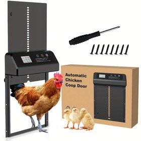 Resim Otomatik Tavuk Kümesi Kapı Açacağı Akıllı Zamanlayıcı ve LCD Ekranlı, Alüminyum Alaşımlı Tavuk Evi Giriş Koruyucusu Güvenlik Durdurma Özelliğiyle, Dereceli, Kuru Pillerle Çalışan Kümes Hayvanı Aksesuarı 