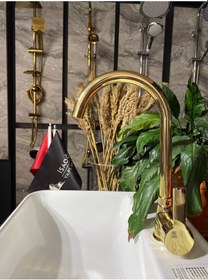 Resim İsaoğlu Yapı Parlak Gold Diamond Design Mutfak Bataryası Gold 