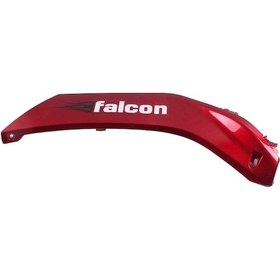 Resim Falcon Handy 249 (250 W) Far Grenajı Alt Parca Sağ Kırmızı 