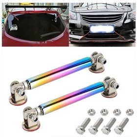 Resim 2 Adet Araba Modifikasyon Yapıştırıcı Çevreli Çubuk Kolu Ön Ve Arka Çubuklar Sabit Ön Dudak Arka Kürek, Uzunluk: 10cm Renk 